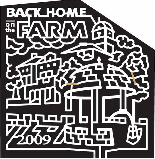 09_VA_Harrisonburg Virginia, farm, Tree, Building, town, structure, 2009, gazebo