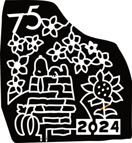 24_MD_Tracys Landing Snoopy, 75, 2024, Sunflower, Pumpkin