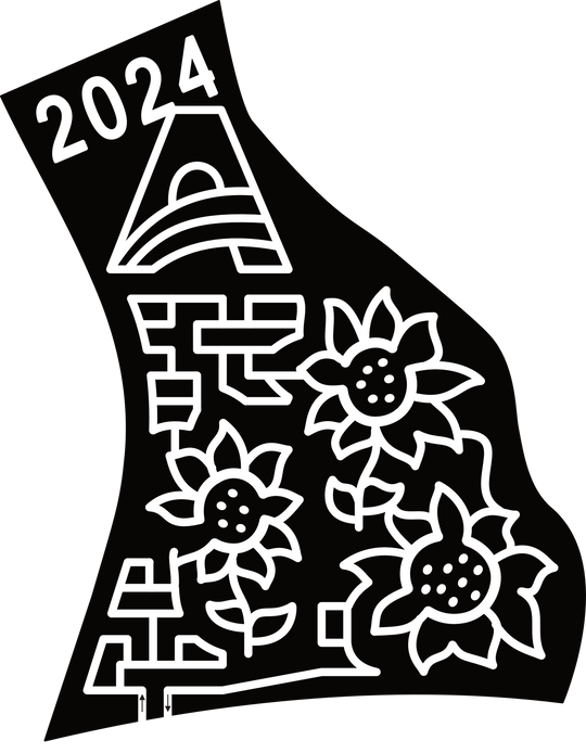 24_NE_Roca Sunflowers, 2024