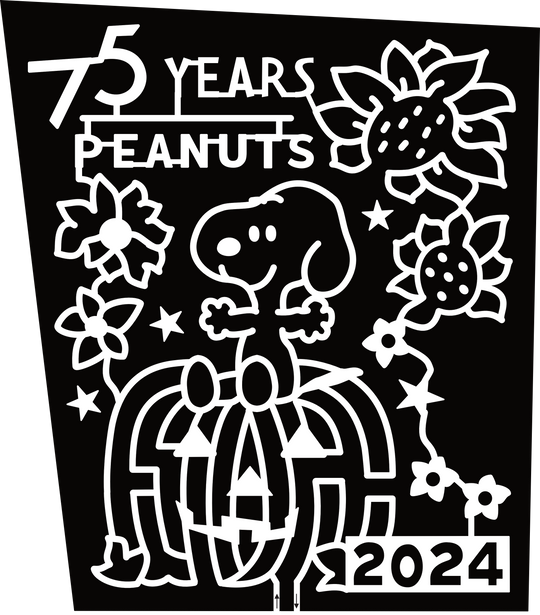 24_OH_Marengo Snoopy, Peanuts, 75 Years, 2024, Pumpkin, Flower, Sunflower