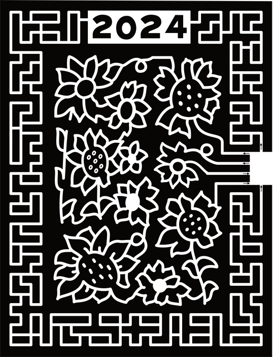 24_SD_Caputa Flower, Sunflower, 2024