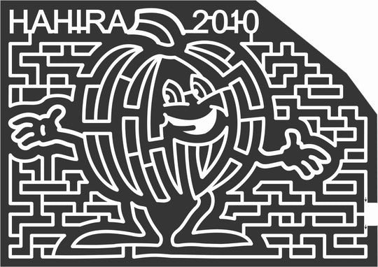 10_GA_Hahira 2010, Pumpkin, Feet, Smile, Hands, Georgia