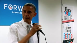 2012 Year In Review play at the Corn Party 2013